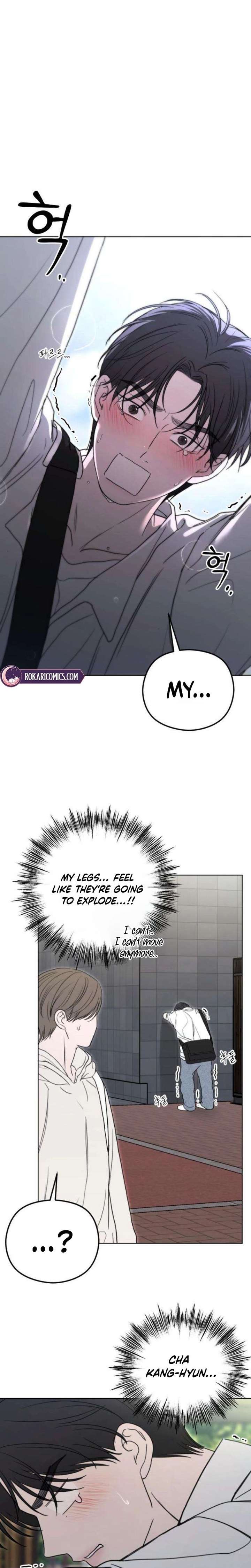 A Sibling’s POV Chapter 2 - Page 21