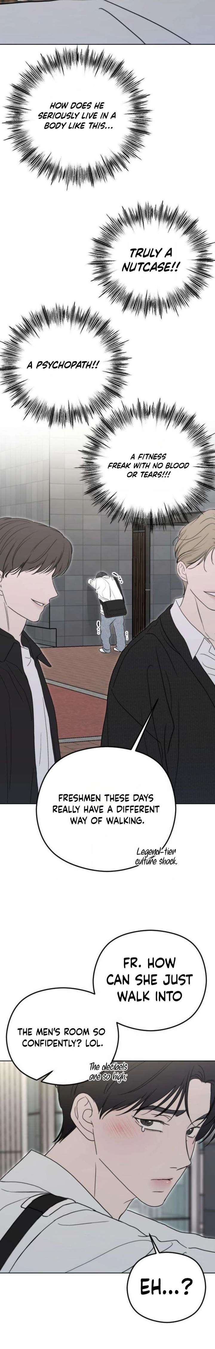 A Sibling’s POV Chapter 2 - Page 22