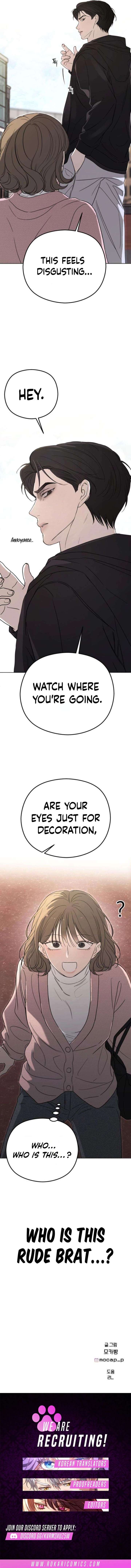 A Sibling’s POV Chapter 2 - Page 28