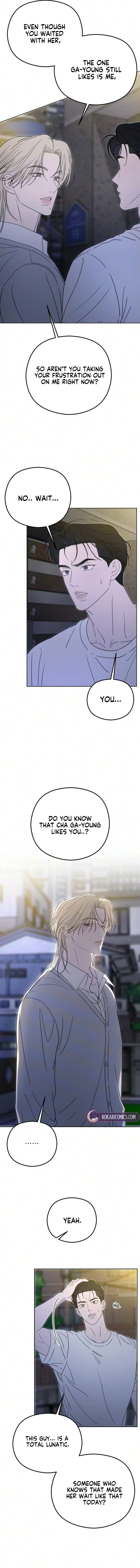 A Sibling’s POV Chapter 20 - Page 3