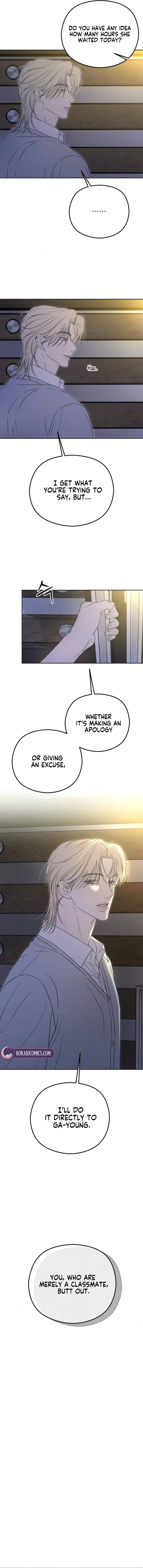 A Sibling’s POV Chapter 20 - Page 4