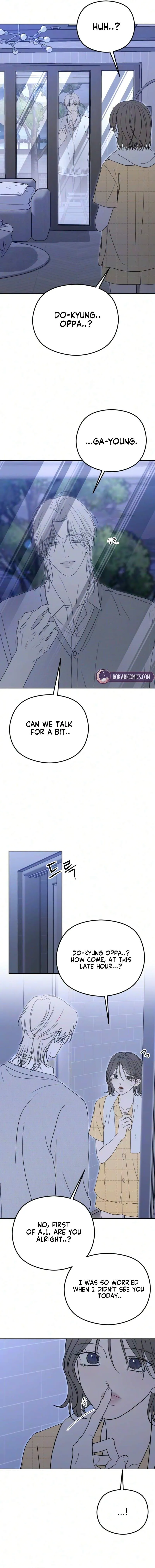 A Sibling’s POV Chapter 20 - Page 7