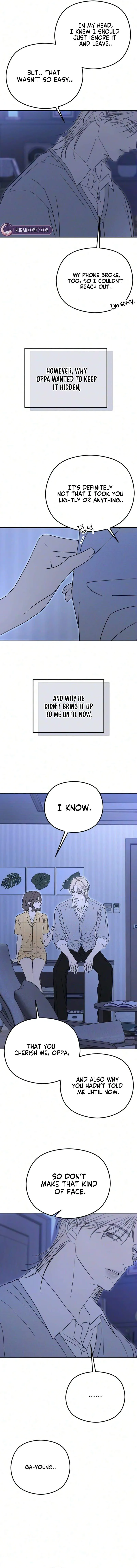 A Sibling’s POV Chapter 20 - Page 14
