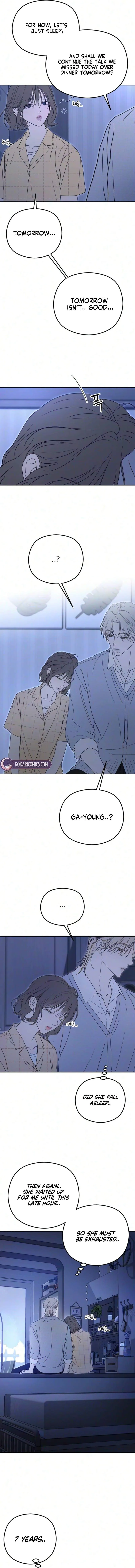 A Sibling’s POV Chapter 20 - Page 16