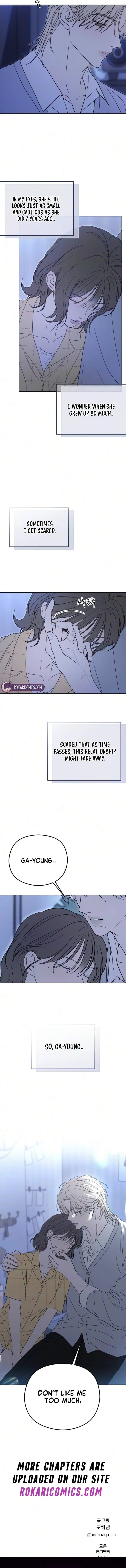 A Sibling’s POV Chapter 20 - Page 17