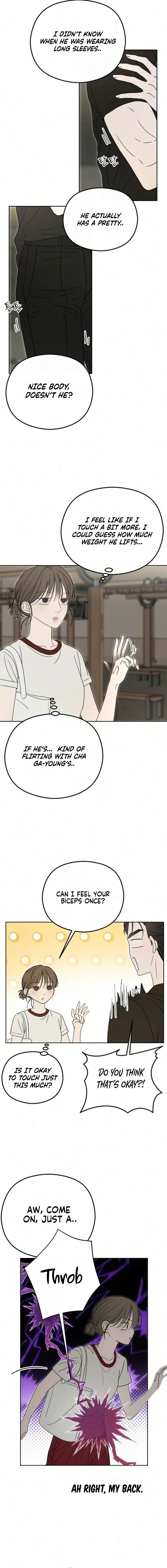 A Sibling’s POV Chapter 22 - Page 3