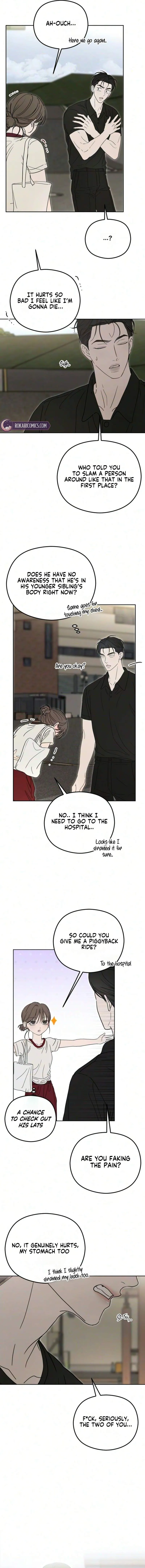 A Sibling’s POV Chapter 22 - Page 4