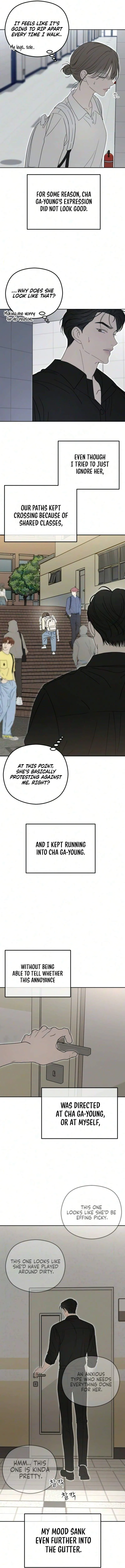 A Sibling’s POV Chapter 22 - Page 7