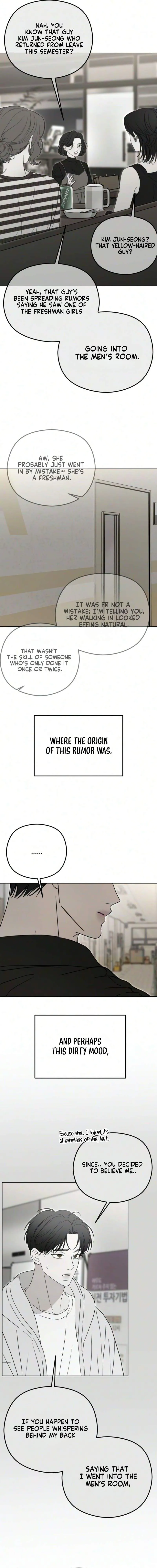 A Sibling’s POV Chapter 22 - Page 9