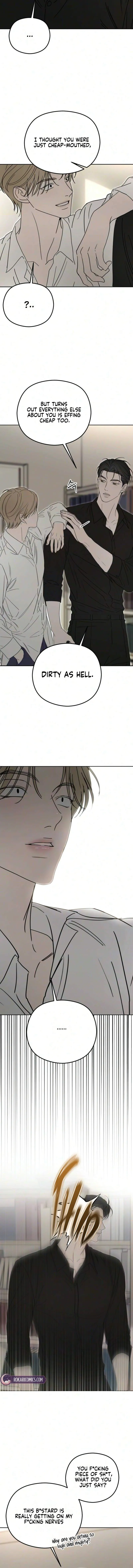 A Sibling’s POV Chapter 22 - Page 12