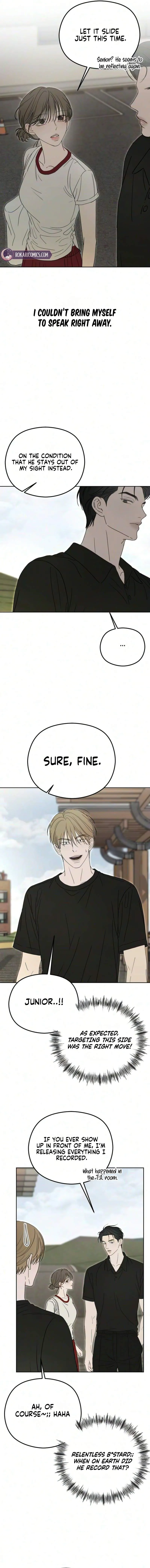 A Sibling’s POV Chapter 22 - Page 16