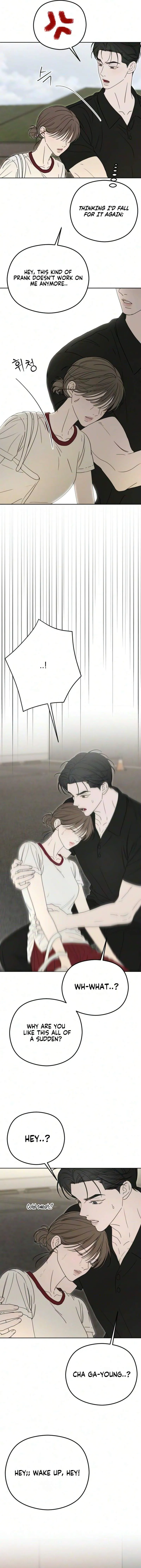 A Sibling’s POV Chapter 22 - Page 18