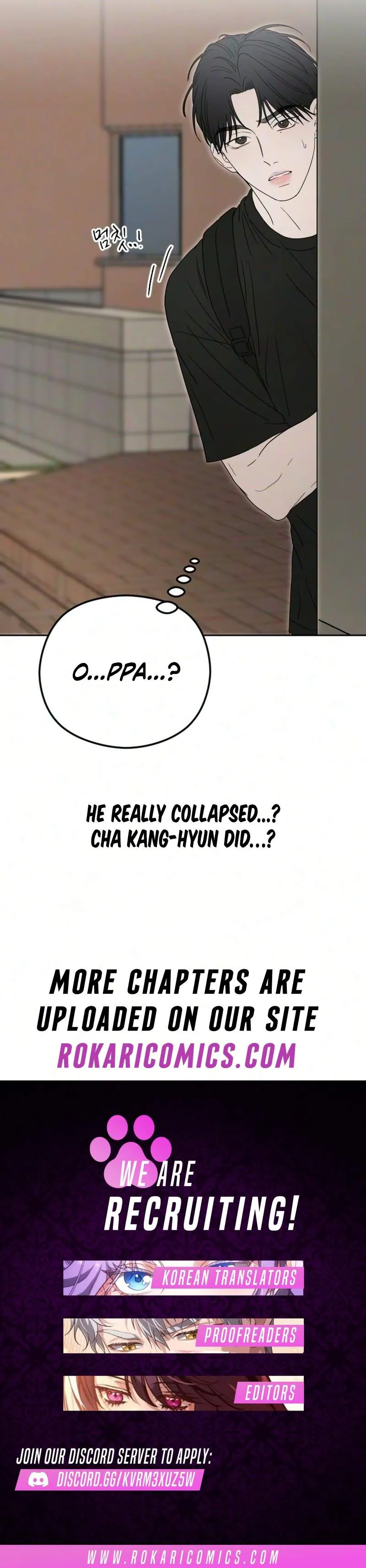 A Sibling’s POV Chapter 22 - Page 19