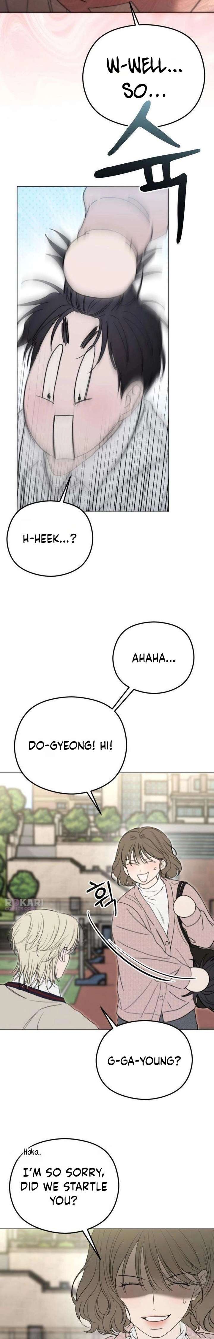 A Sibling’s POV Chapter 3 - Page 7