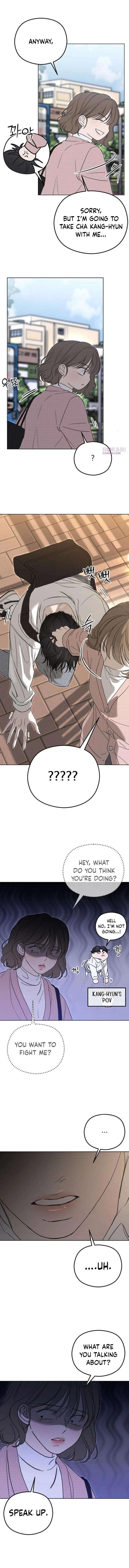 A Sibling’s POV Chapter 3 - Page 9