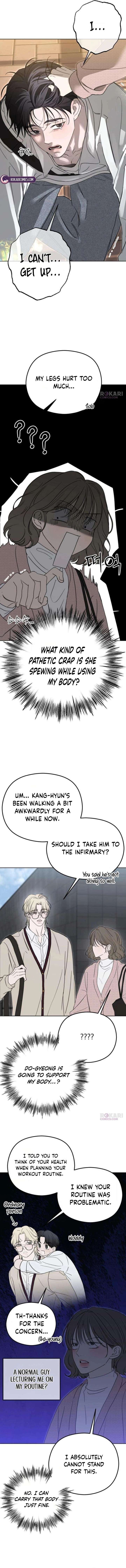 A Sibling’s POV Chapter 3 - Page 10