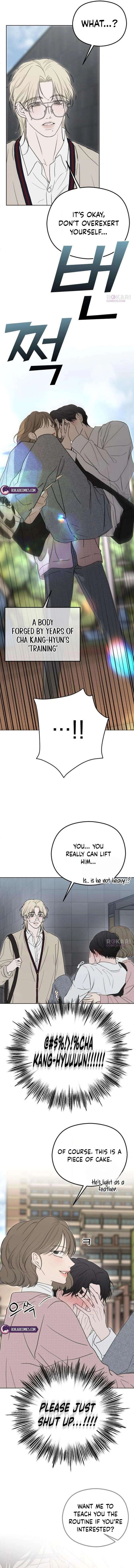 A Sibling’s POV Chapter 3 - Page 11