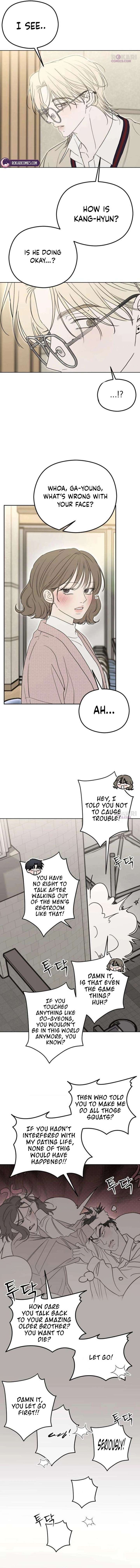 A Sibling’s POV Chapter 3 - Page 13