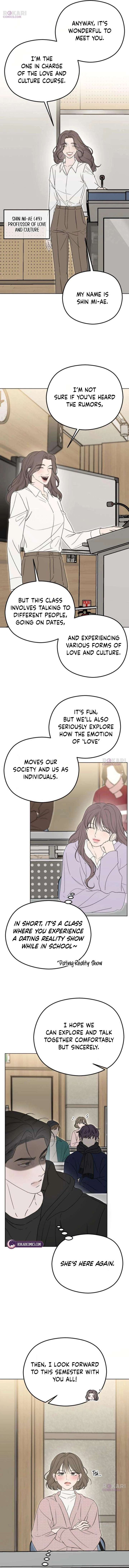 A Sibling’s POV Chapter 3 - Page 15