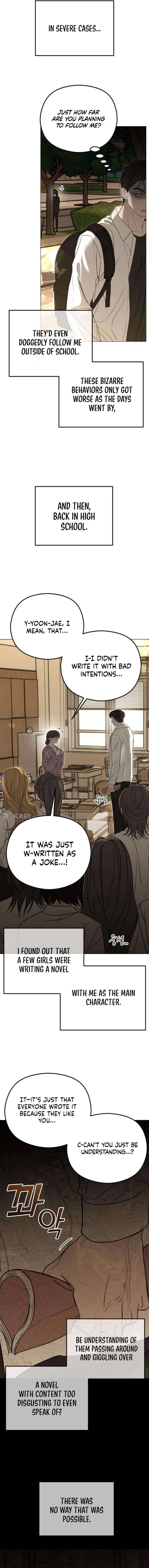 A Sibling’s POV Chapter 4 - Page 2
