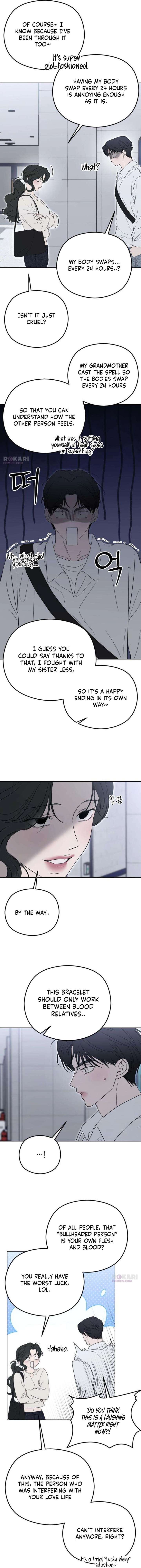 A Sibling’s POV Chapter 4 - Page 21