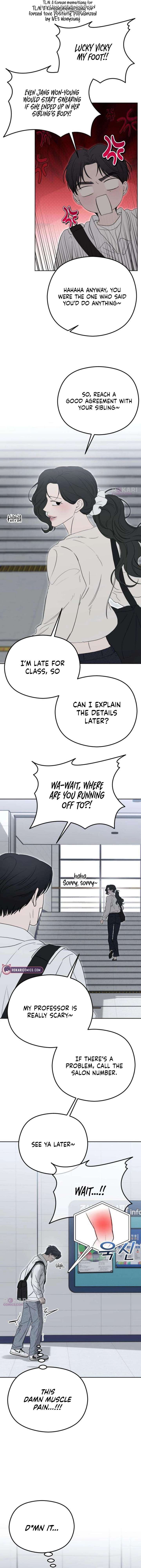A Sibling’s POV Chapter 4 - Page 22