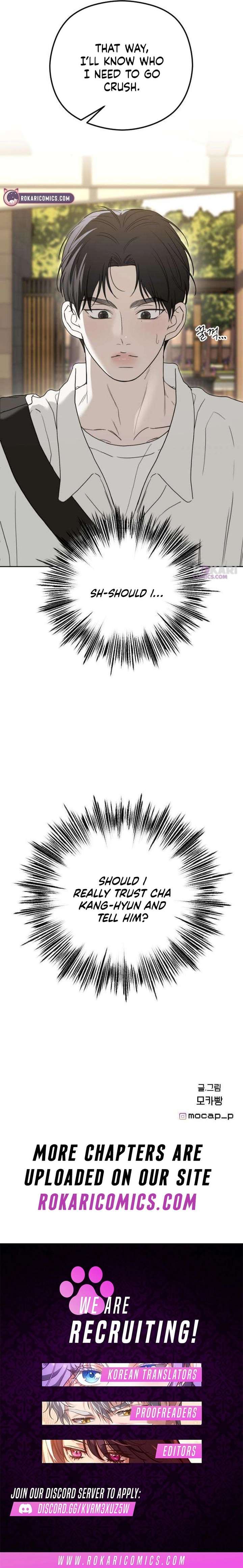 A Sibling’s POV Chapter 4 - Page 25