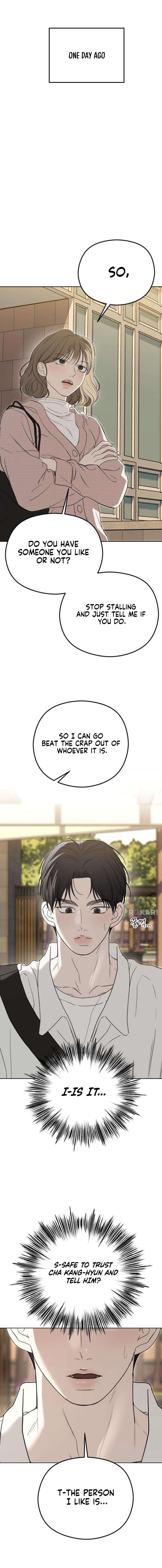 A Sibling’s POV Chapter 5 - Page 2
