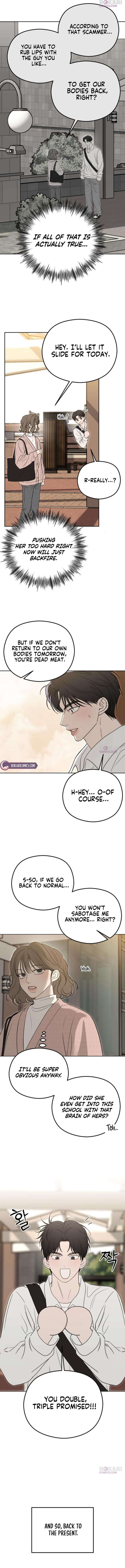 A Sibling’s POV Chapter 5 - Page 5