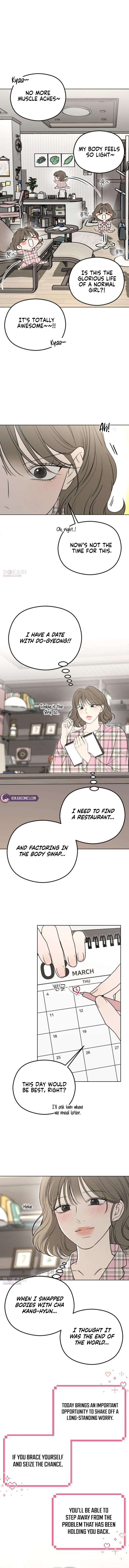 A Sibling’s POV Chapter 5 - Page 6