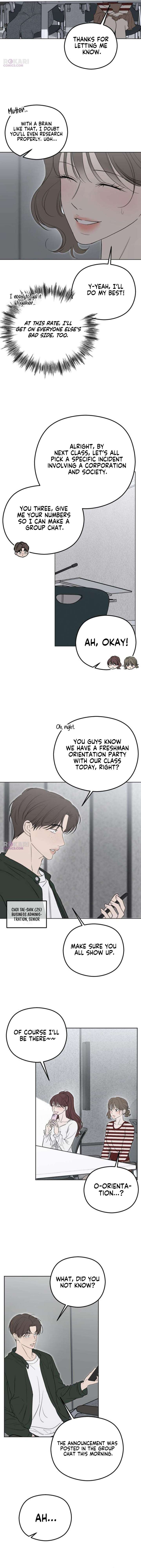 A Sibling’s POV Chapter 5 - Page 10