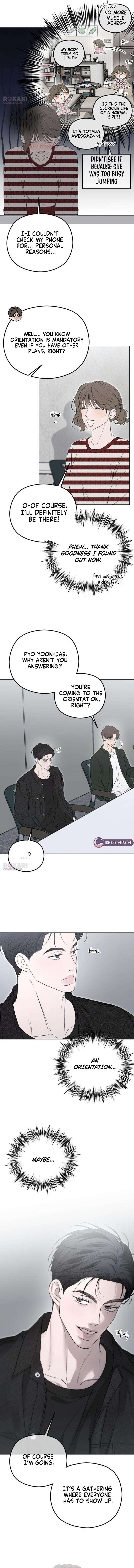 A Sibling’s POV Chapter 5 - Page 11