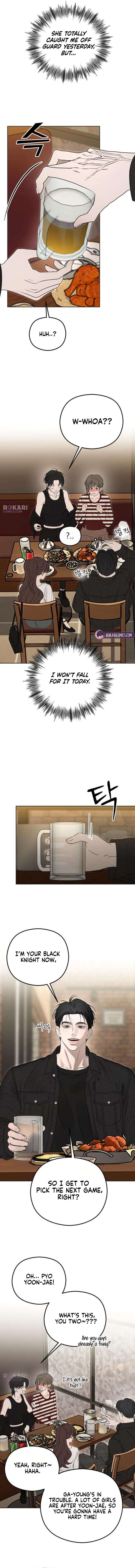 A Sibling’s POV Chapter 5 - Page 15