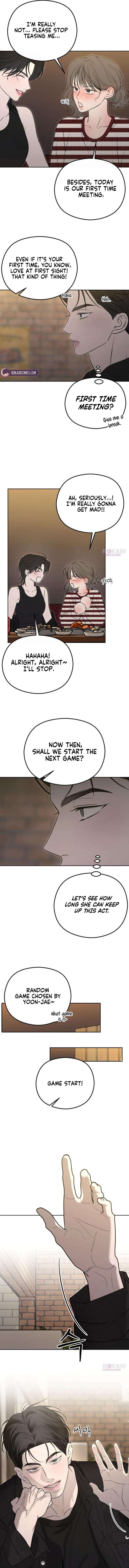 A Sibling’s POV Chapter 5 - Page 16