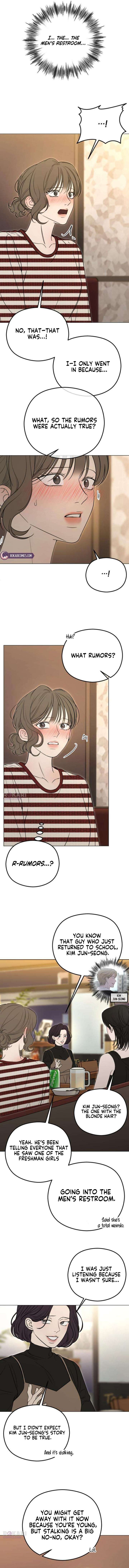 A Sibling’s POV Chapter 6 - Page 2