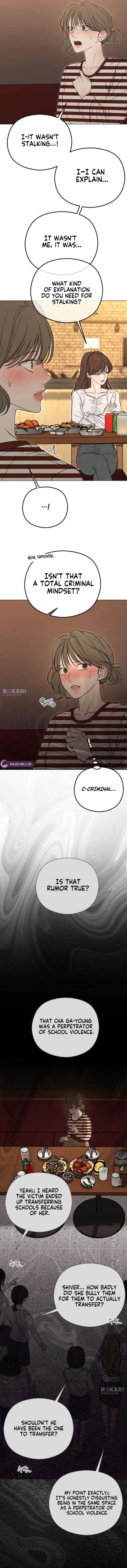 A Sibling’s POV Chapter 6 - Page 3