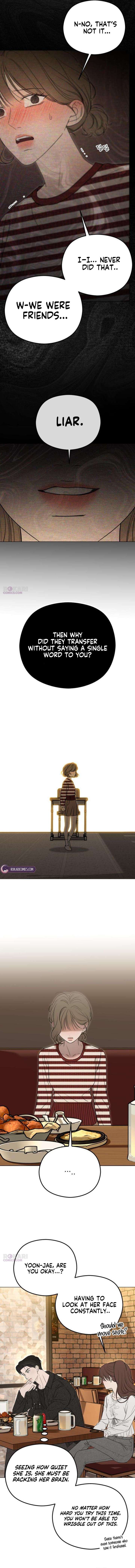 A Sibling’s POV Chapter 6 - Page 4