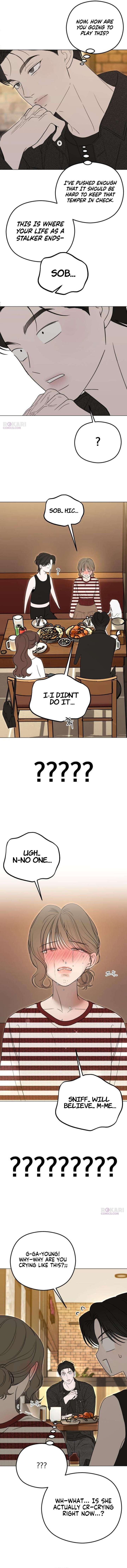 A Sibling’s POV Chapter 6 - Page 5