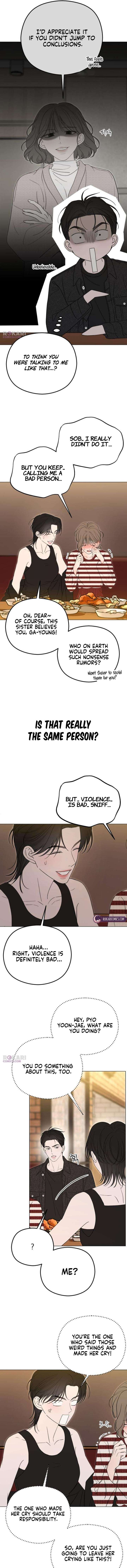 A Sibling’s POV Chapter 6 - Page 6