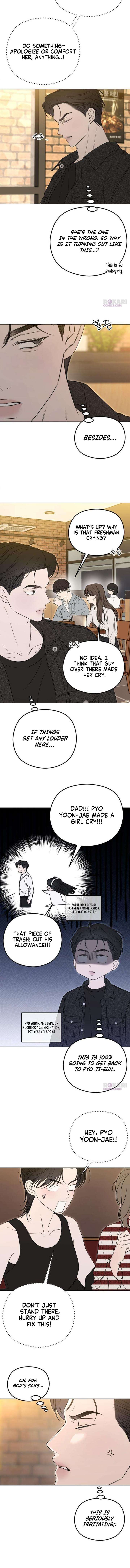A Sibling’s POV Chapter 6 - Page 7