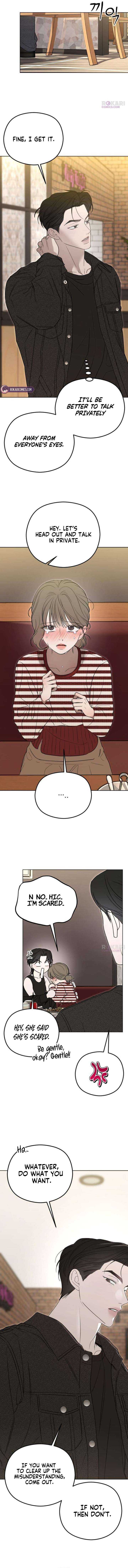 A Sibling’s POV Chapter 6 - Page 8