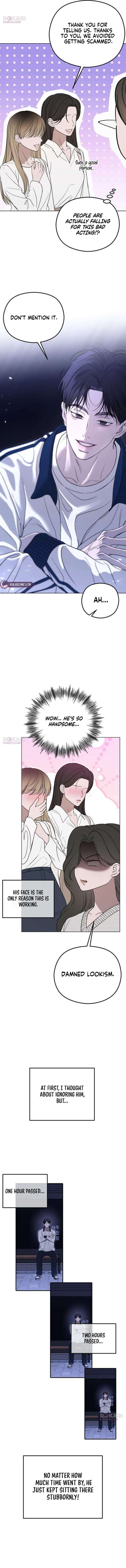 A Sibling’s POV Chapter 6 - Page 15