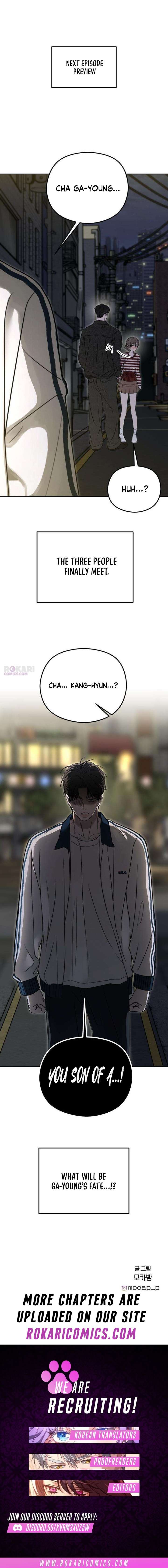 A Sibling’s POV Chapter 6 - Page 20