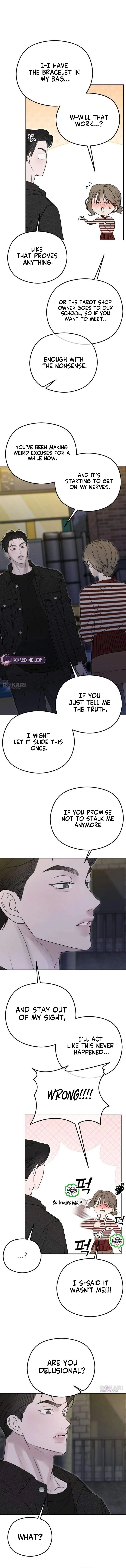 A Sibling’s POV Chapter 7 - Page 2