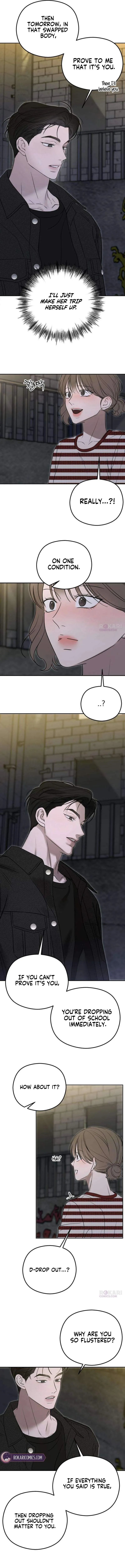 A Sibling’s POV Chapter 7 - Page 4
