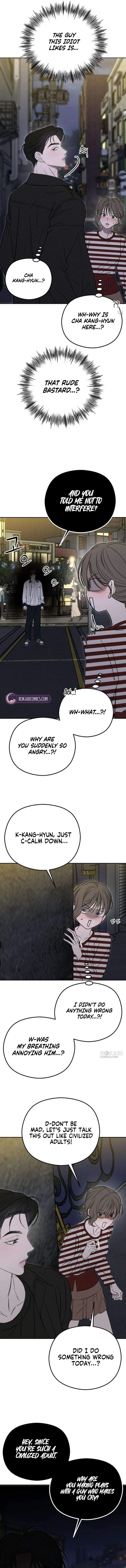 A Sibling’s POV Chapter 7 - Page 6