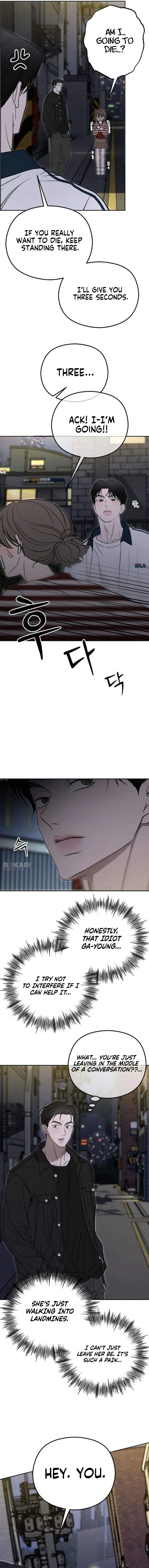 A Sibling’s POV Chapter 7 - Page 8