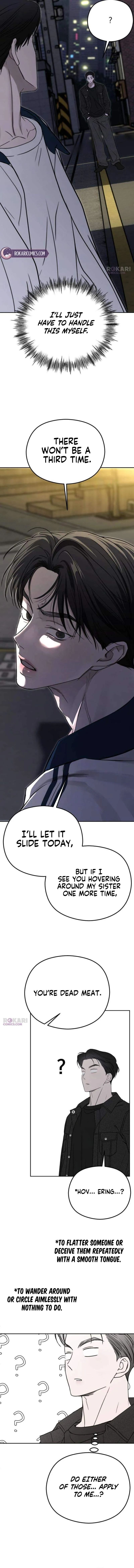 A Sibling’s POV Chapter 7 - Page 9