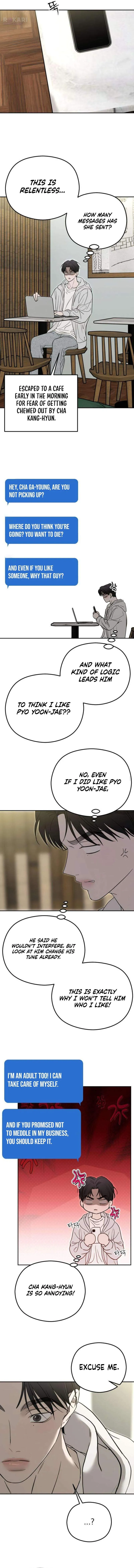 A Sibling’s POV Chapter 7 - Page 11