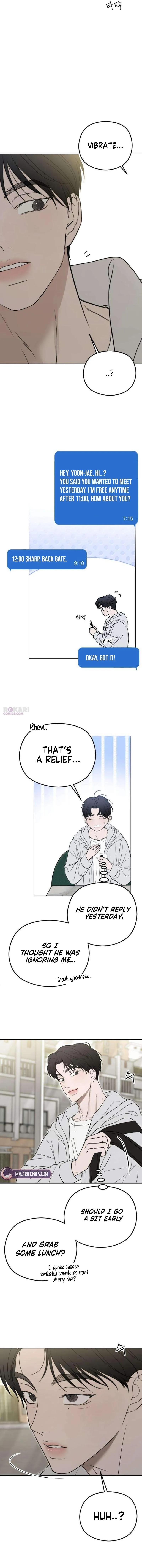 A Sibling’s POV Chapter 7 - Page 13